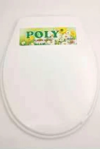 BEYAZ YUMUŞAK KLOZET KAPAK BÜYÜK PUF (4940)