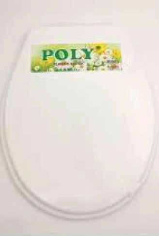 BEYAZ YUMUŞAK KLOZET KAPAK BÜYÜK PUF (4940)