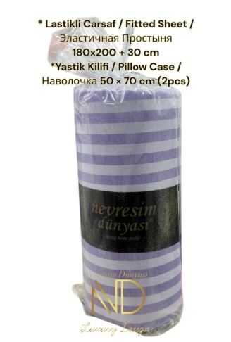 Çizgili Çift Kişilik Fitted Micro Saten Çarşaf ve 2 Yastık Kılıfı Mor 8444949898198