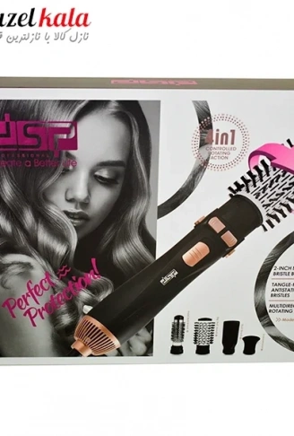 DSP dört fonksiyonlu döner fırça modeli DSP-50001 (4940)