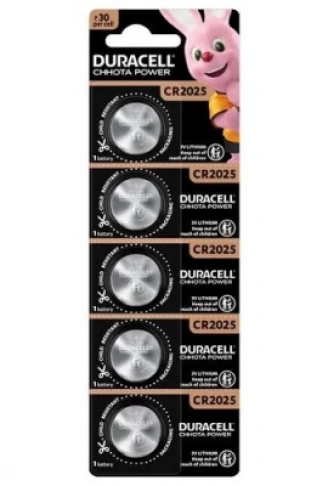 DURACELL 2025 PARA PİLİ 5Lİ KART (4940)