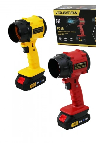 FÖN MODEL HAVA ÜFLEYİCİ FAN KÖRÜK ŞARJLI=18V -1000W 70MM AĞIZ TOZ-KAR-MANGAL ÜFLE - PET KURUT - H.YASTIK ŞİŞİR (4940)