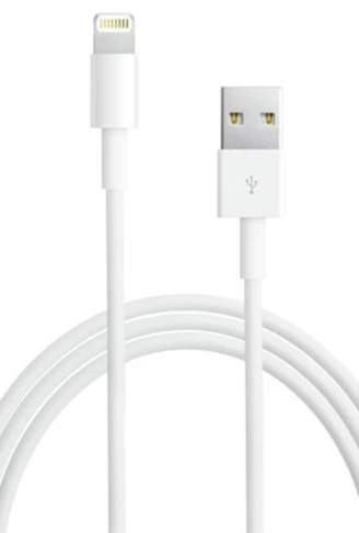İPHONE 2100 MA HIZLI 2 METRE ŞARJ VE DATA KABLOSU (4940)