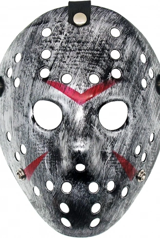 Jason Maskesi Hannibal Maskesi Metal Gümüş Renk 20x25 cm (4940)