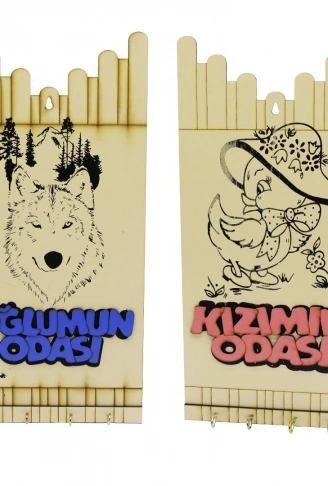 KIZ - ERKEK ÇOCUK FİGÜRLÜ (OĞLUMUN-KIZIMIN ODASI YAZILI AHŞAP ANAHTARLIK (4940)