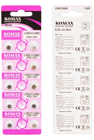 KOMAX AG-0 ALKALİN LR521/379 DÜĞME PİL (10LU PAKET) (4940)