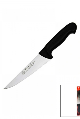 KURBAN KASAP BIÇAK NO-61121 (4940)