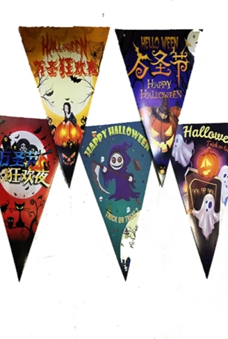 Lüks Baskılı Üçgen Model Halloween Banner Süs Bayrak 8 li (4940)