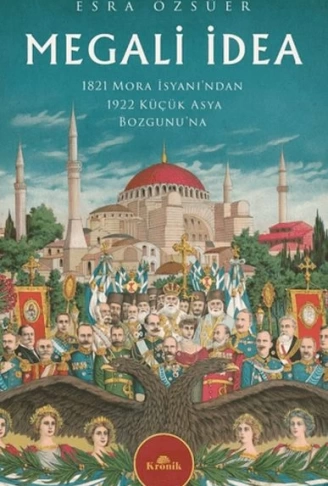 Megali İdea