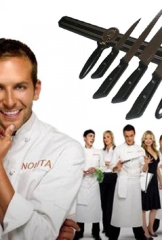 Mıknatıslı Bıçak Tutucu - 55 Cm (4940)