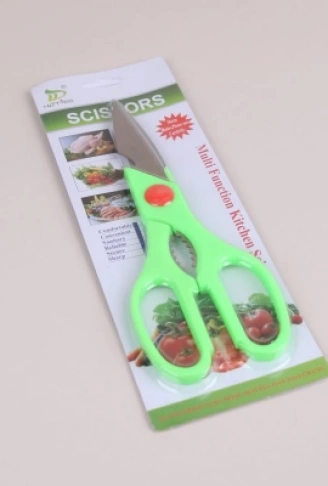 MULTI-FUNCTION 4 IN 1 MUTFAK MAKASI (4940)