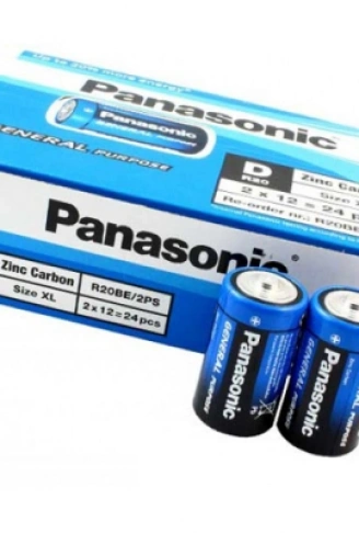 PANASONİC D BÜYÜK PİL 24 PARÇA (4940)