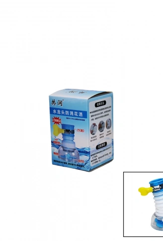 PERVANELİ 360° DÖNEBİLEN MUSLUK BAŞI PERLATÖR 16-26MM (4940)