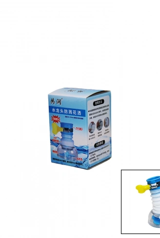 PERVANELİ 360° DÖNEBİLEN MUSLUK BAŞI PERLATÖR 16-26MM (4940)