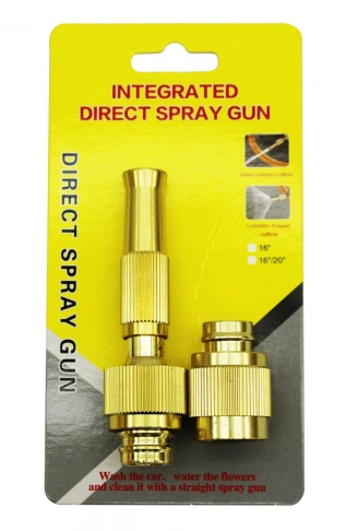 SARI - ALÜMİNYUM HORTUM FİSKİYE APARATI ÇİFT FONKSİYONLU (4940)