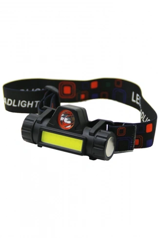 ŞARJLI - 2IN1 KAFA LAMBASI (4940)