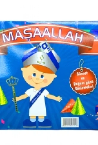 TAKIM SÜS SÜPER SET (4940)