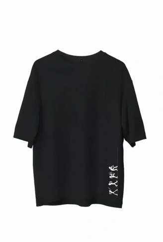 Unisex Bisiklet Yaka Baskılı Oversize T-Shirt - Siyah