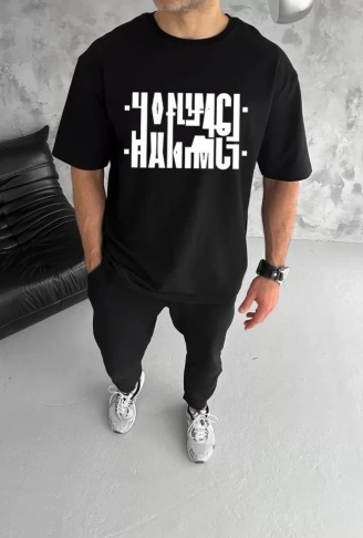 Unisex Bisiklet Yaka Katlanan Baskılı T-Shirt - Siyah