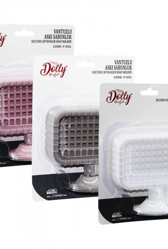 VANTUZLU KATI SABUNLUK DİKDÖRTGEN - IZGARALI (4940)