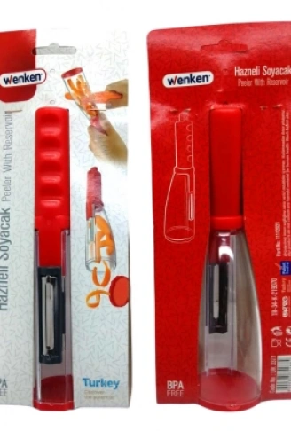 YENİ NESİL HAZNELİ SOYACAK (4940)