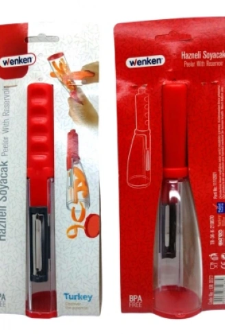 YENİ NESİL HAZNELİ SOYACAK (4940)