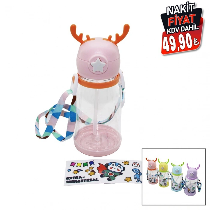 GEYİK MODELİ PİPETLİ ÇOCUK MATARA SULUK ASKI İPLİ (4940)