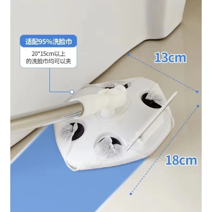 Islak Mendil Uyumlu Pratik Çek Çekli Mop (4940)