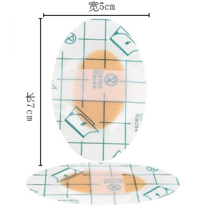 Su Geçirmez Yapışkanlı Kulak Koruyucu Bant 10 lu Paket (4940)