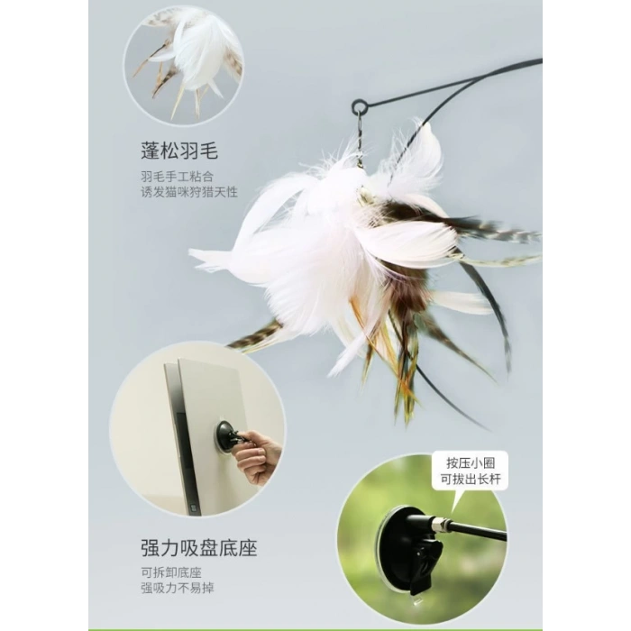 Vantuzlu Tüylü Zilli Kedi Oyun Oltası (4940)