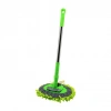 25CM - OVAL   MAKARNA  MOP RENKLİ MİKROFİBER  180° HAREKETLİ - UZAYAN METAL SAPLI= 54--90CM (4940)