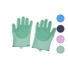 2PCS   RENKLİ SİLİKON   TIRTIRLI  BULAŞIK ELDİVENİ (4940)