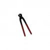 6 İNÇ 150MM SİYAH KERPETEN SİLİKON KILIFLI SAP (4940)