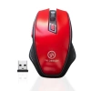 Kırmızı Renkli Baş Parmak Destekli Ergonomik Sessiz Kablosuz Mouse – USB Alıcılı, Ofis ve Oyun İçin Konforlu Bilgisayar Faresi MS6300 (4940)