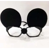 Mickey Mouse Gözlüğü (4940)