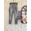 Yüksek Bel Likralı Jean Pantolon 90 Cm