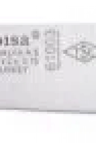 61003  Sürmene Mutfak Bıçağı 12,5 Cm (  )