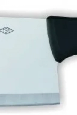 61722  Sürmene No:2 Doğrama Satırı 20 Cm (  )