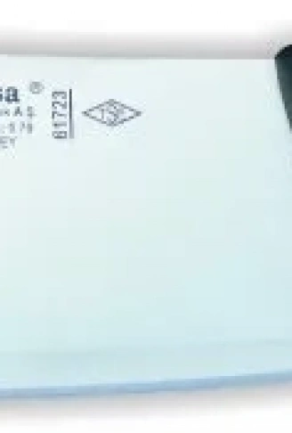 61723  Sürmene No:3 Doğrama Satırı 24 Cm (  )