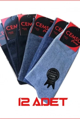 Likralı  Erkek Çorabı 12 adet