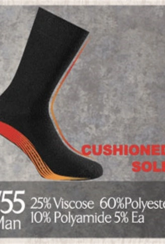 Doreanse  Erkek Thermal Çorap 755