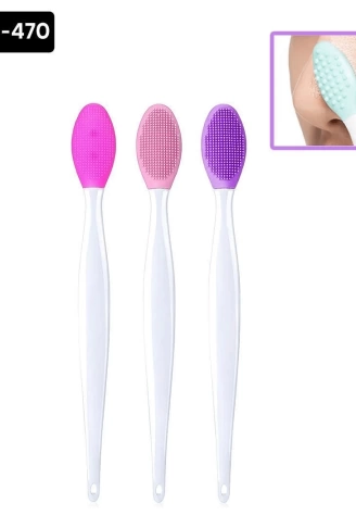 Peeling Fırçası