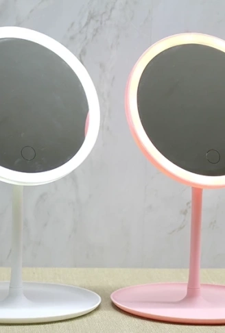 Yuvarlak Ledli Makyaj Aynası Alk4909 (  )