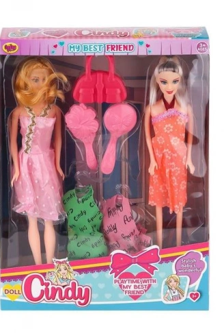 02277  ANLİLY 2Lİ BEBEK