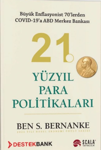 Kitap: 21. Yüzyıl Para Politikaları