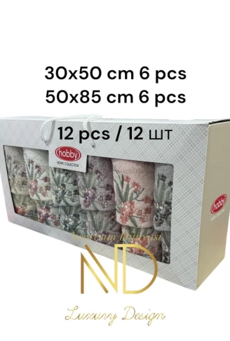 650x85cm 630X50 12li Nakışlı Havlu Lily