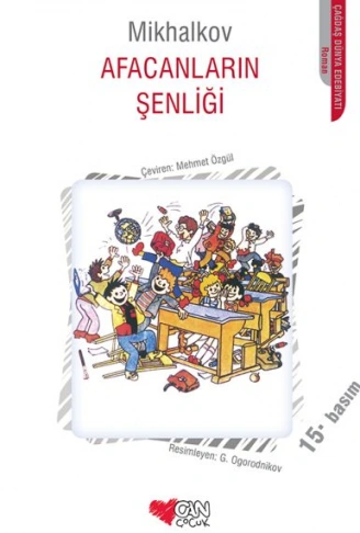 Kitap: Afacanların Şenliği