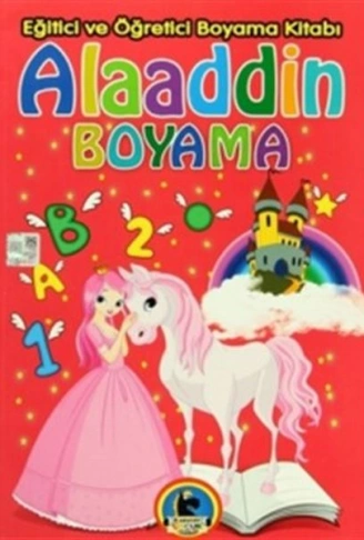 Kitap: Alaaddin Boyama - Eğitici ve Öğretici Boyama Kitabı