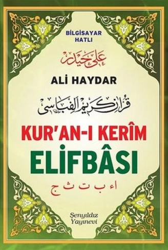 Ali Haydar Kuranı Kerim Elifbası (Orta Boy)