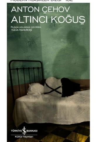 Kitap: Altıncı Koğuş - Modern Klasikler Dizisi (Şömizli)